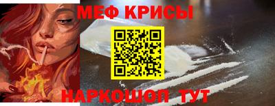 PSILOCYBIN Апрелевка