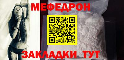 PSILOCYBIN Апрелевка