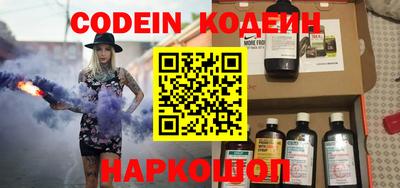 PSILOCYBIN Апрелевка