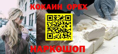 PSILOCYBIN Апрелевка