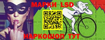 mdpv Аргун