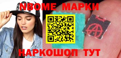 mdpv Аргун