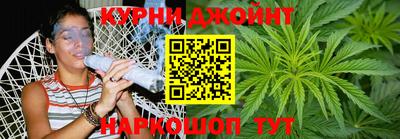 герыч Апшеронск