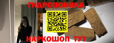 PSILOCYBIN Апрелевка