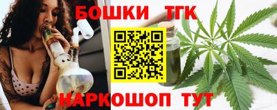 PSILOCYBIN Апрелевка