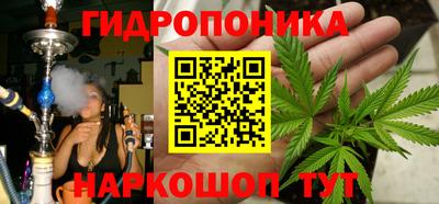 PSILOCYBIN Апрелевка