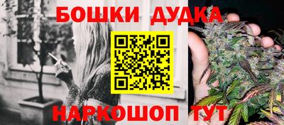 PSILOCYBIN Апрелевка