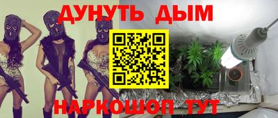 mdpv Аргун