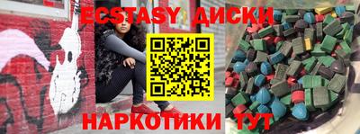 PSILOCYBIN Апрелевка