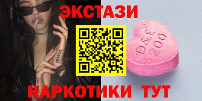 mdpv Аргун
