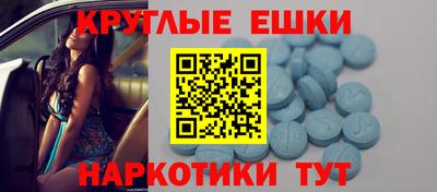 mdpv Аргун