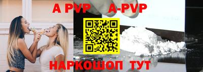 PSILOCYBIN Апрелевка