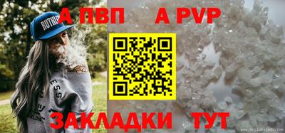 PSILOCYBIN Апрелевка