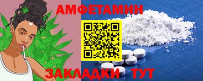PSILOCYBIN Апрелевка
