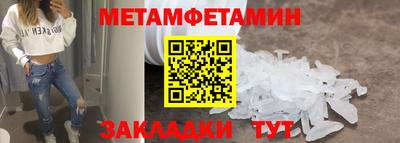 mdpv Аргун