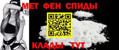 mdpv Аргун