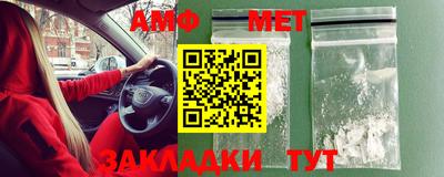 mdpv Аргун