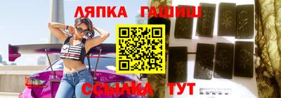 PSILOCYBIN Апрелевка