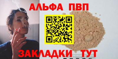 PSILOCYBIN Апрелевка
