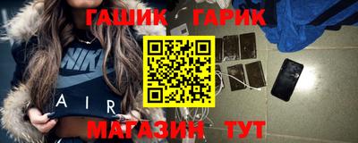 PSILOCYBIN Апрелевка