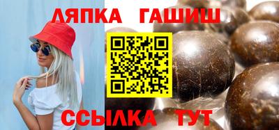 mdpv Аргун
