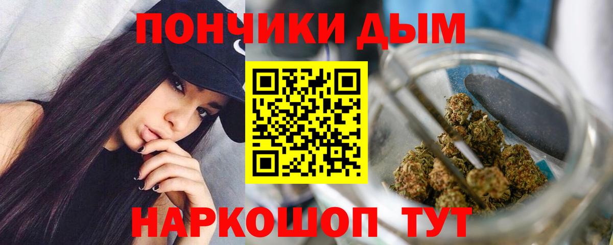 Асбест  Каннабис THC 21%  Вход с VPN  Бошки марихуана Amnesia  Марихуана планчик 
